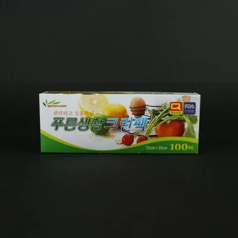 푸른생활 위생팩 25x35cm 100매 위생백 가정용