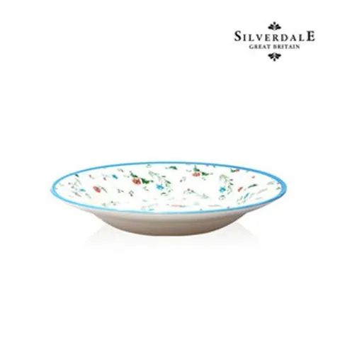 (Silverdale 실버데일) 윈섬 파스타접시 파스타접시 파스타볼 테이블웨어 선물용식기 수입식기 수입그릇 혼