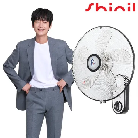 신일 벽걸이선풍기 벽선풍기 업소용 주방 매장 써큘레이터 아기 선풍기