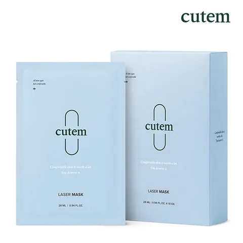 레이저 마스크 세트(10ea)