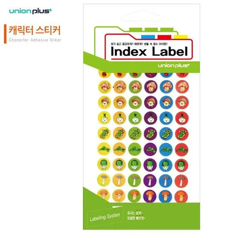 유니온 스티커 캐릭터 (야채) (12mm) (9매입)