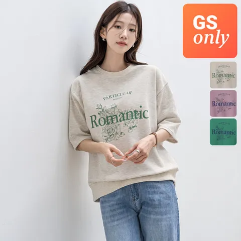 키첼 [GS단독/국내생산] [모던핏T] 로앤티 프린팅 7부/반팔 티셔츠