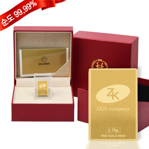 순금 골드바 맞춤 각인 22.5g 24K 기업 정년퇴임기념선물