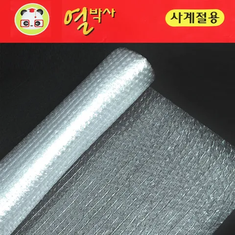 열박사 사계절 단열시트 100cmx10M
