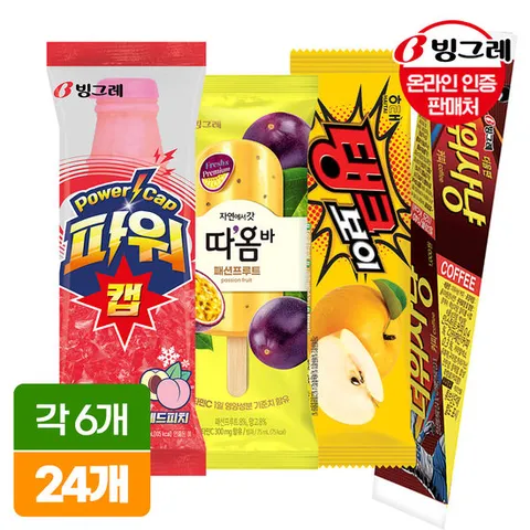 빙그레 아이스크림 24개(파워캡레드6+탱크보이6+따옴바패션6+더위사냥커피6)