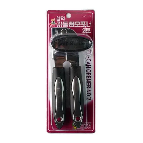 뉴자동캔오프너2호0995