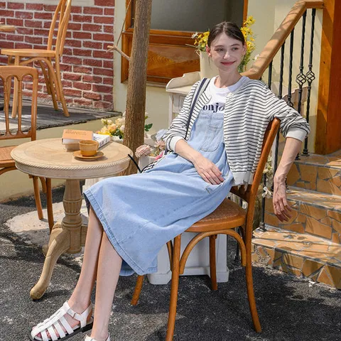 피그먼트 스트라이프투투버튼가디건 (택가 35900원)