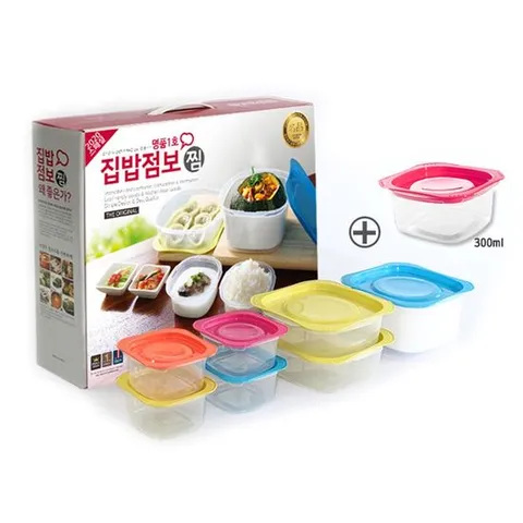 전자렌지용 집밥점보 명품찜1호(8종17P) 밀폐용기 소분용기 밥용기 밥소분용기 밥냉동용기 집밥용기 플라스