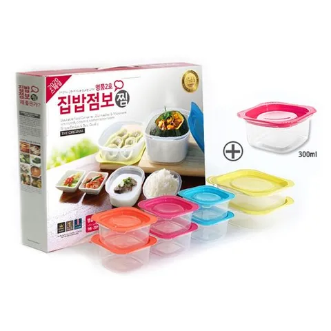 전자렌지용 집밥점보 명품찜2호(9종20P) 밀폐용기 소분용기 밥용기 밥소분용기 밥냉동용기 집밥용기 플라스