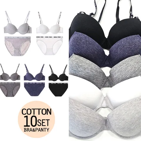 청소년 성장기 주니어 브라팬티세트 10종 학생브라 속옷세트