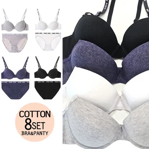 학생속옷 브라세트 중학생속옷 청소년브라팬티 8종세트