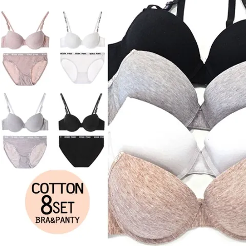순면코튼 브라팬티세트 AB컵 8종세트 중학생 고등학생 속옷