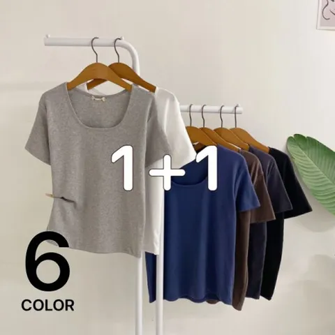 허니제이 /  1 + 1상품  뉴란 스퀘어넥 코튼 반팔 티셔츠 (6color)