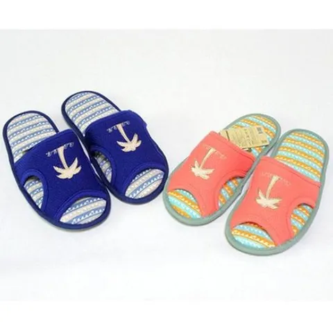 해비치 거실화 M/L