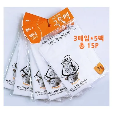 하니 국물다시백_대15P 멸치다시팩 국물백 다시백 육수다시백 멸치다시백 요리용다시백 조리용다시백 국물