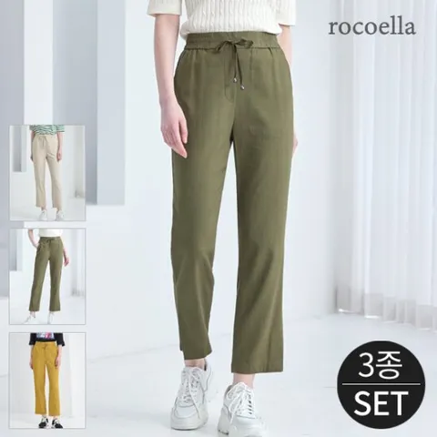 로코엘라 세린느 린넨 블렌디드 스트레이트 여성 밴딩 팬츠 3종세트
