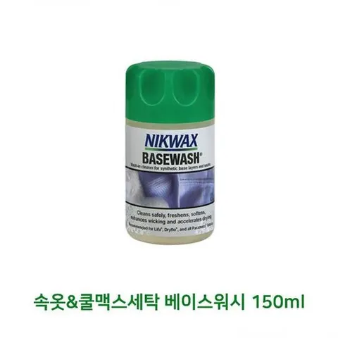 속옷쿨맥스세탁 베이스워시 150ml