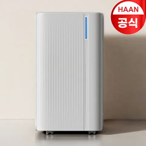 [GS 단독+쿠폰 20%] 한경희 에코 슬림 12L 제습기 / 연속배수 가정용 LED표시