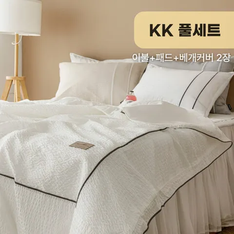 루엔 뱀부 시어서커 여름이불 라지킹 침구 풀세트 KK