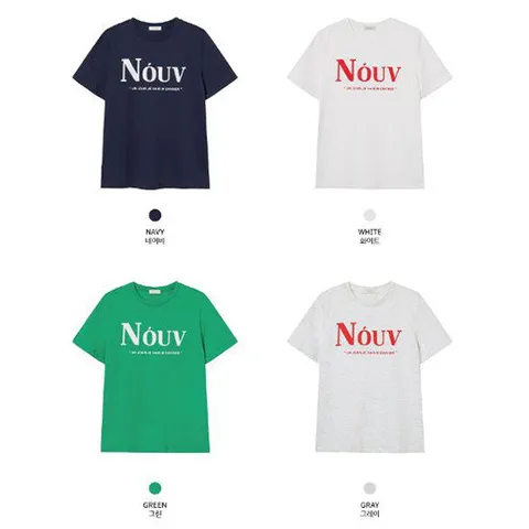 [데일리라운지]누브 레터링 티셔츠 1종