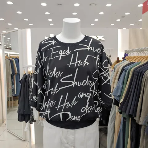 [요하넥스]티셔츠(B5B5TQ15-1)_DJ