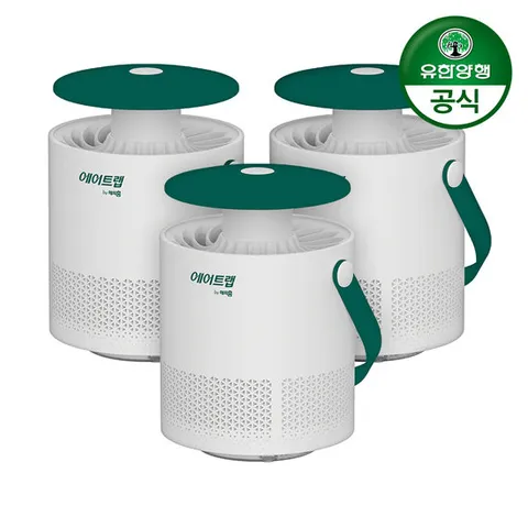 해피홈 에어트랩 어드밴스 모기 포충기 3개