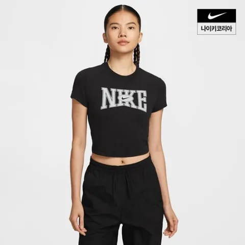 [나이키] 스포츠웨어 여성 슬림 크롭 티셔츠 HQ1710-010