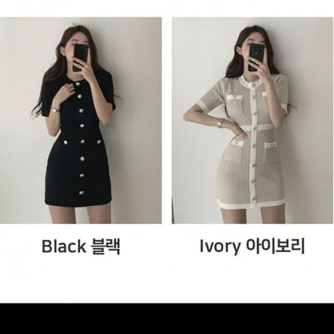 반팔 인기 여성원피스 버튼 원피스 감성 H라인 미니 호캉스