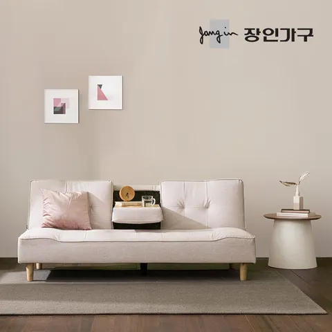 장인가구 로니엘 3인용 컵홀더 접이식 소파베드 패브릭룩 방수 가죽 소파