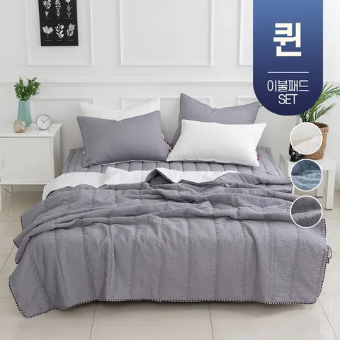 시원한 여름 마이크로 뱀부 얇은 먼지없는 차렵 이불 침구 퀸 Q 침대 패드세트 풀세트