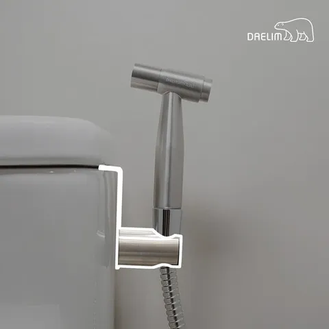 대림바스 니켈 스프레이건 행거(걸이)