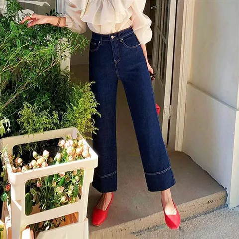 [아리엘스타일]스트레이트 다크인디고진 세미캐주얼룩 모카블데님팬츠