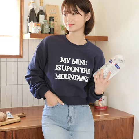 빼빼닷컴 라운드넥 영문레터링 세미크롭 맨투맨 티셔츠