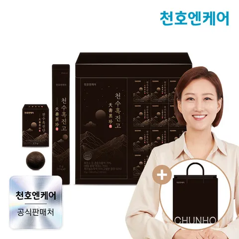 [천호엔케어] 천수흑진 세트 1박스(고 15포+단 12환)/흑염소진액스틱/흑염소환