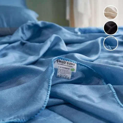 [Q이불단품] 여름 풍기인견 먼지없는 홑이불 시원한 인견이불 침구 퀸 Q