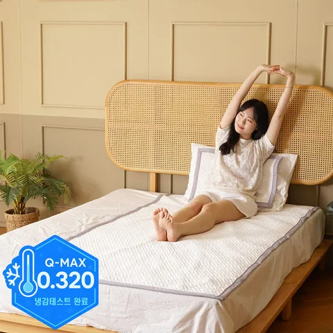 [슬립케어] 냉감매트 쿨매트 수퍼싱글 110 X 200cm / 냉감패드 여름매트 유아용쿨매트
