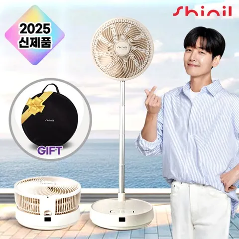 F3 [신일] BLDC 접이식 폴더블팬 쿨에어 18엽 무선선풍기 + 전용 보관 파우치 세트 SIF-PD10DIF / 차박 캠핑 경기장 이동형 접이식 폴딩팬