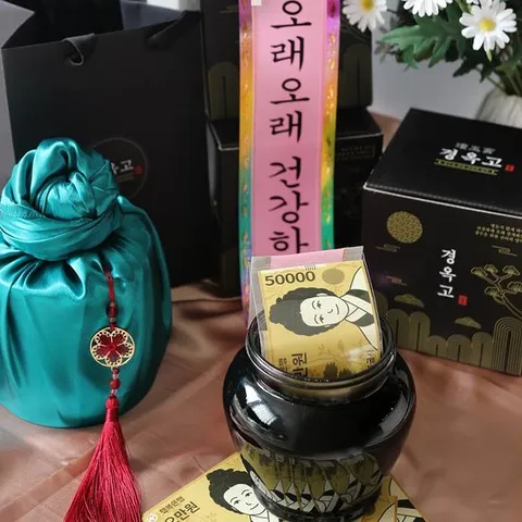 돈옥고 +화환+보자기 용돈 박스 이벤트 어버이날 부모님 선물