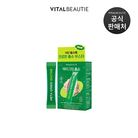 바이탈뷰티 메타그린 효소 14입