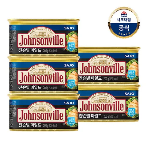 [사조대림] 쟌슨빌 마일드 200g x5개