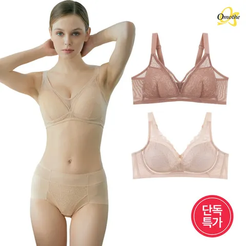 오모떼 여성 속옷 빅사이즈 노와이어 레이스 보정 브라 1종 모음