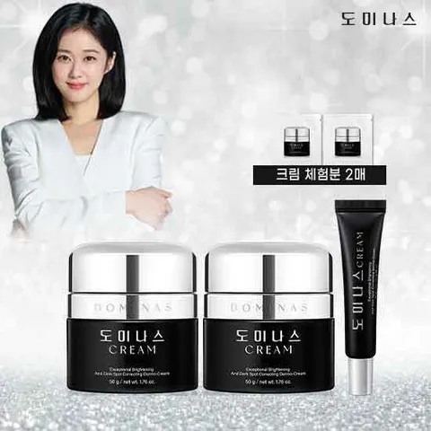 [도미나스] 시즌4 기본 패키지