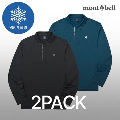 [택가 78,000원] 2PACK 몽벨 남성 퍼포먼스L 긴팔 티셔츠_MW3GBMOL20