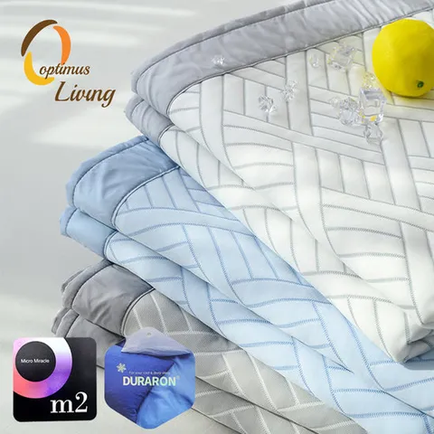 옵티머스리빙 슈퍼쿨 듀라론 3중직 냉감패드 여름철 침대 쿨매트 슈퍼싱글(SS) 3색상