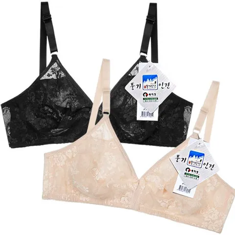 풍기인견 2매 세트 시원한  쿨링 홑겹 B컵 브라 노와이어 인견브라
