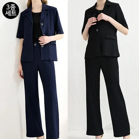 [3종세트] G.모데나 크링클 썸머 셋업 3종(자켓+팬츠+이너)