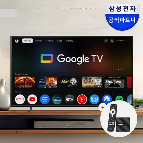 삼성전자 LED 4K UHD 125.7cm(50인치) 비즈니스TV LH50BEFHLGFXKR 스탠드형 셋톱박스 패키지