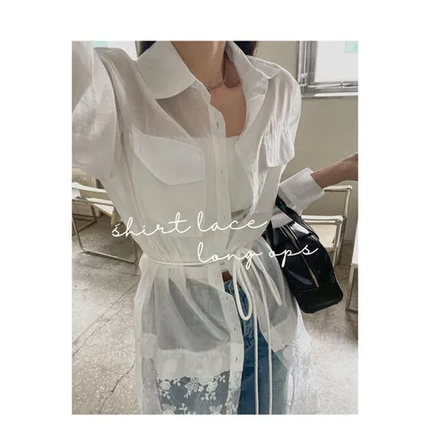 슈팅스타 / 시원한 여름 긴팔 시스루 레이스 로브 원피스 가디건