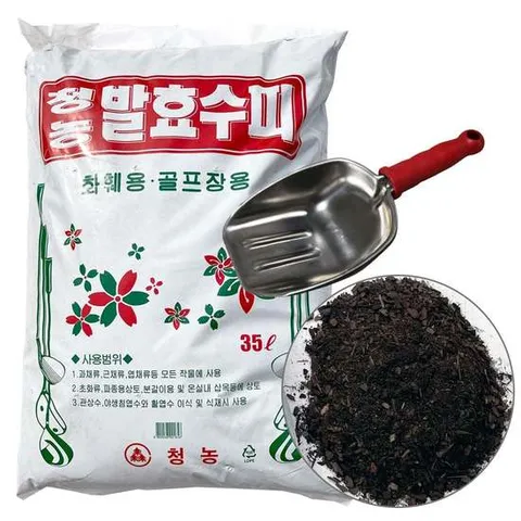 청농 발효수피 35L 바가지삽 (화훼용 골프장 퇴비)