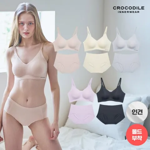 [크로커다일] 라이크라 인견쉘론 몰드부착 더블스트랩 브라+팬티 10종세트 CDIJ022_00(ST)